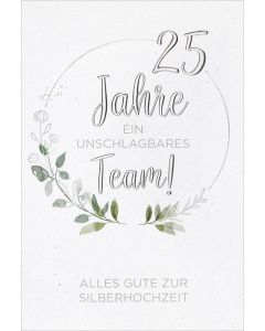 Faltkarte Silberhochzeit Ein unschlagb.