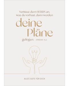 Faltkarte Einsegnung