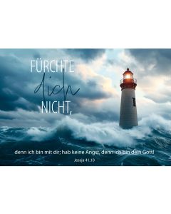 Postkarte 10 Ex. Fürchte dich nicht (Leuchtturm)