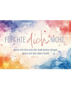 Poster A3 laminiert Fürchte dich nicht (Bunte Farben)